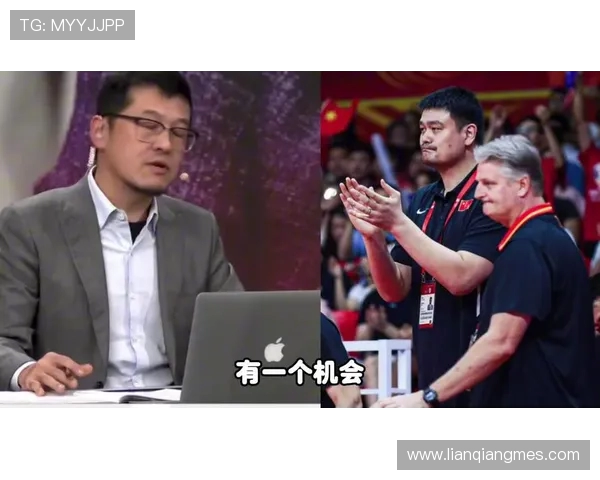 杨毅:批评姚明被架空与摘桃子的人完全不懂事实真相 杨毅:批评姚明被架空与摘桃子的人完全不懂事实真相
