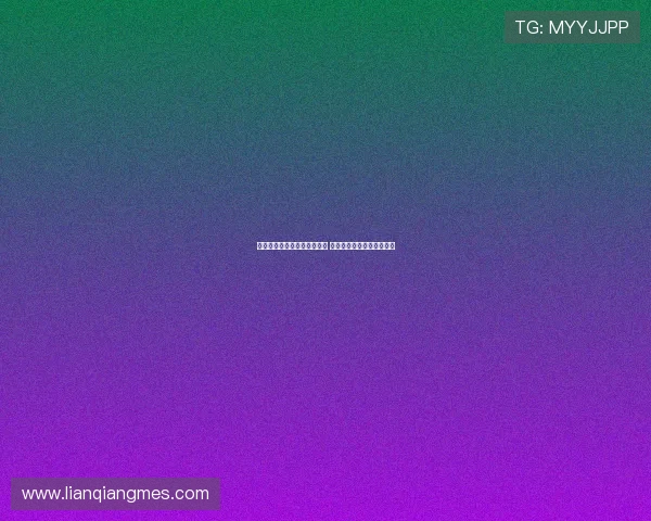 湖人球迷怒喷裁判偏袒巴特勒 连罚二十球看得人直呼离谱